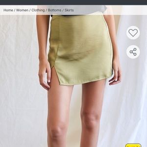 Forever 21 Olive Green Skirt